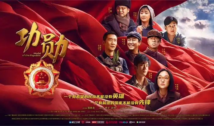 午夜剧场经典悬疑电影